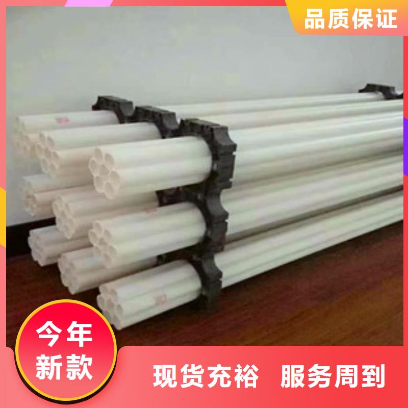 七孔梅花管mpp塑钢复合管免费询价