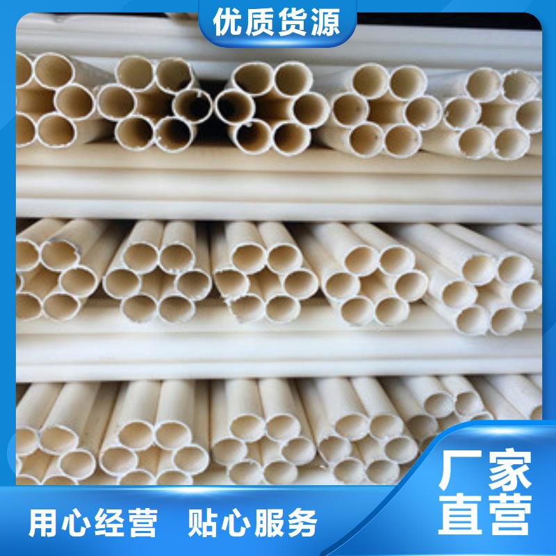 七孔梅花管-螺旋钢带波纹管生产厂家安装简单