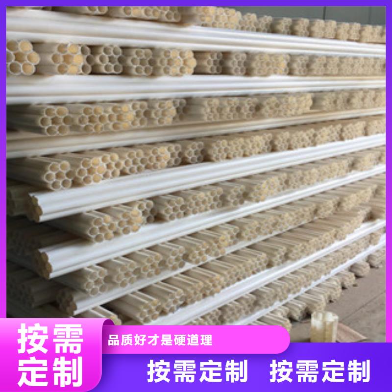 七孔梅花管玻璃钢管值得买