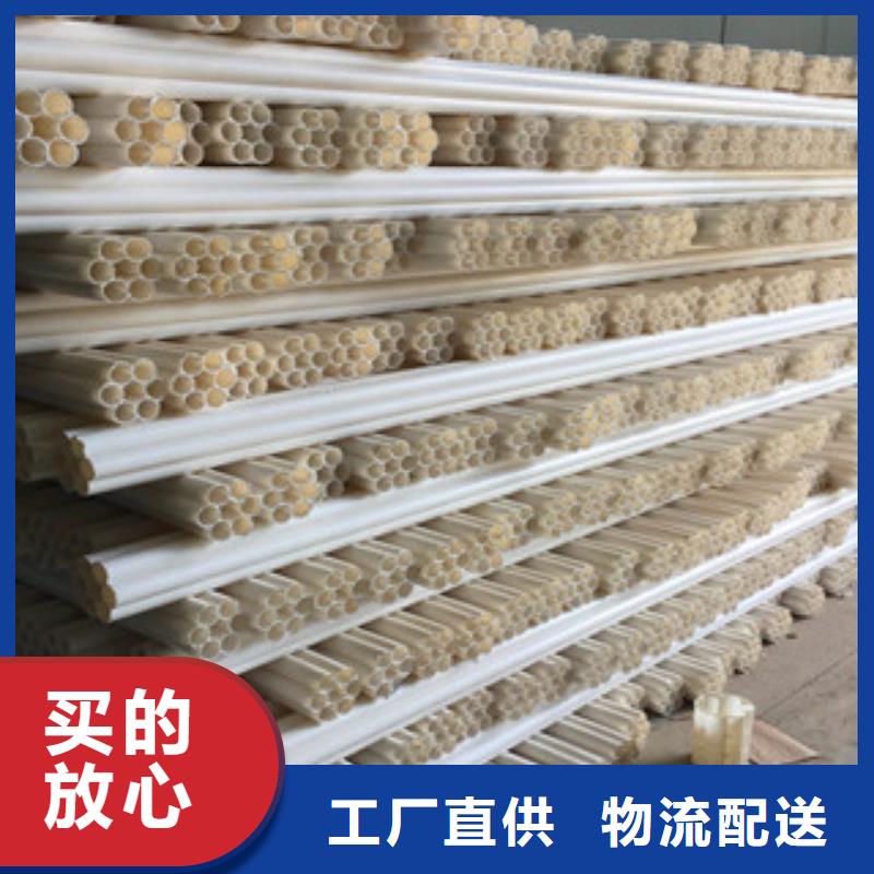 七孔梅花管mpp电力管材严选材质
