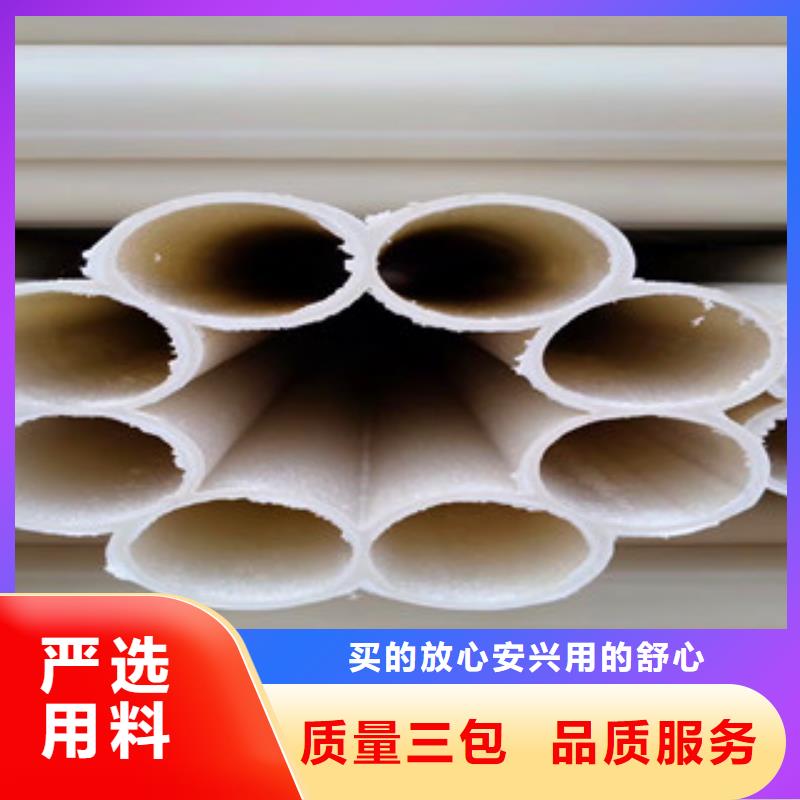 七孔梅花管钢丝网架复合管把实惠留给您
