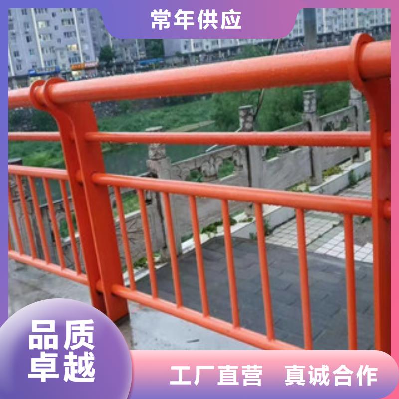 不锈钢复合管【城市景观防护栏】厂家批发价