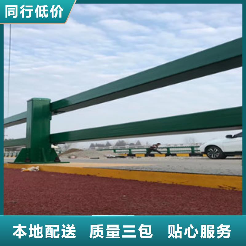 不锈钢复合管桥梁景观栏杆厂诚信经营