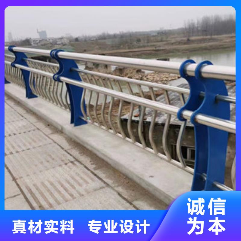 不锈钢复合管【不锈钢复合管】支持定制批发