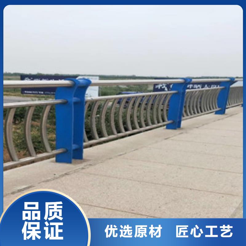 不锈钢复合管-灯光桥梁护栏讲信誉保质量