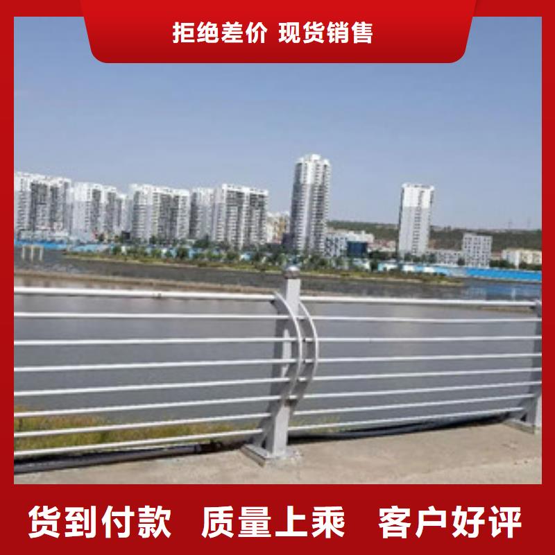 不锈钢复合管【景观】护栏精工制作