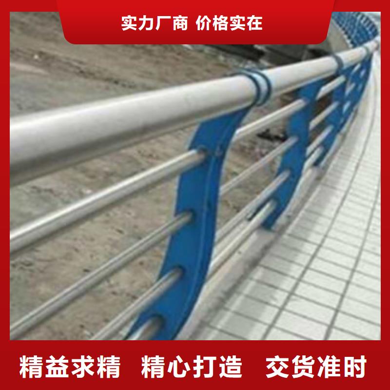 不锈钢复合管护栏,立柱桥梁防撞护栏品质保证实力见证