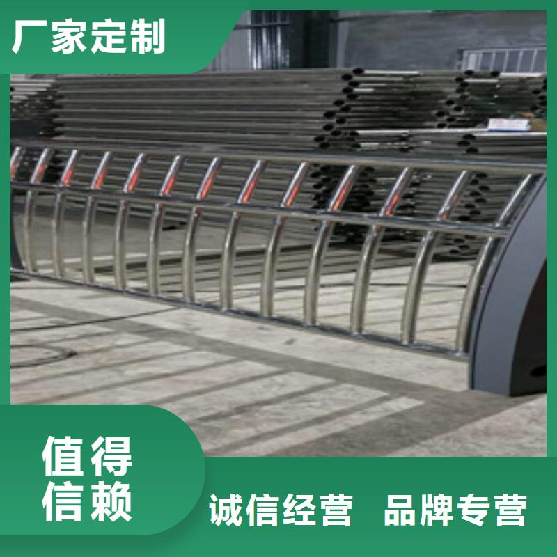 不锈钢复合管护栏市政护栏价格实在