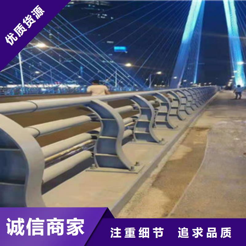 不锈钢复合管护栏桥梁防撞立柱货品齐全
