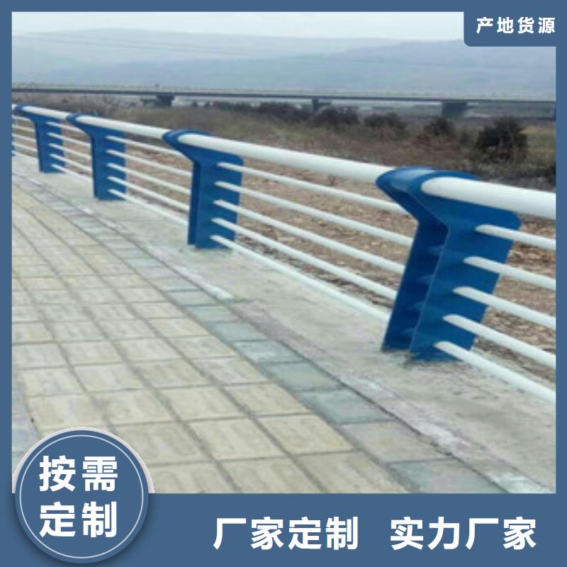 不锈钢复合管护栏不锈钢复合管放心购