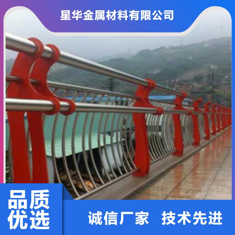 3不锈钢立柱批发商