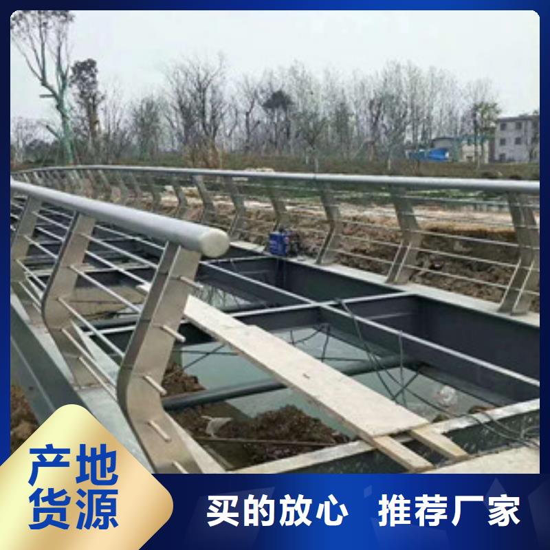 【3】立柱桥梁防撞护栏品质服务