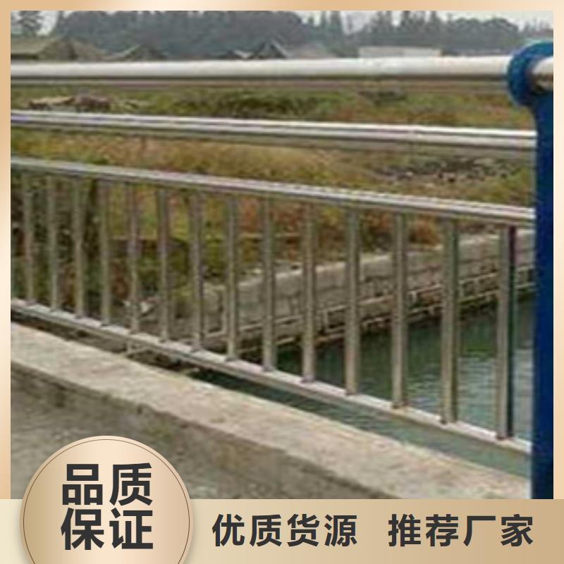 莒县|岚山|枣庄|济宁|泰安|东营|威海|聊城|临沂【3】-镀锌喷塑防撞栏专业信赖厂家商家