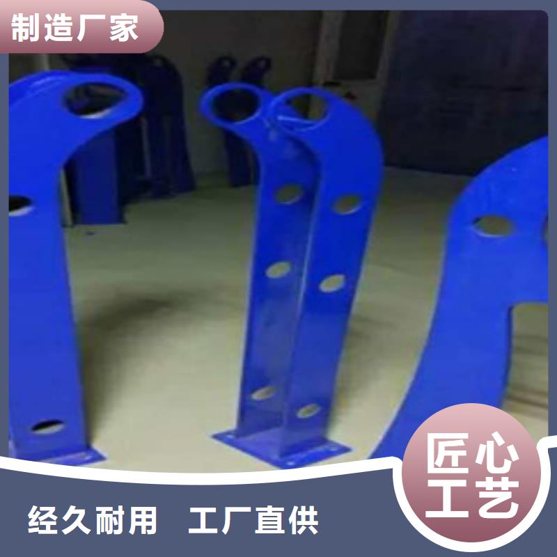 3【铝合金护栏】现货销售