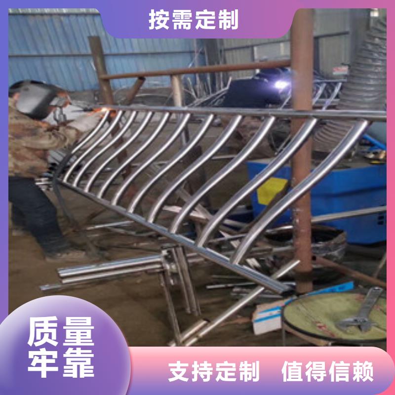 【4防撞护栏立柱专业完善售后】
