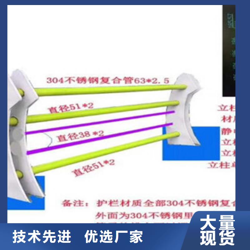 4不锈钢桥梁质量上乘