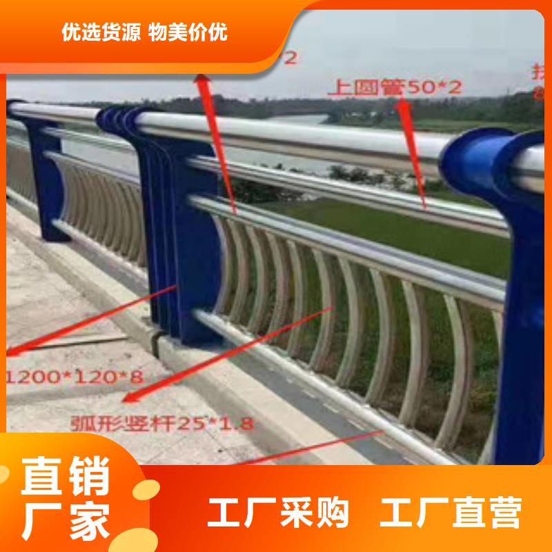 4城市景观防护栏0中间商差价