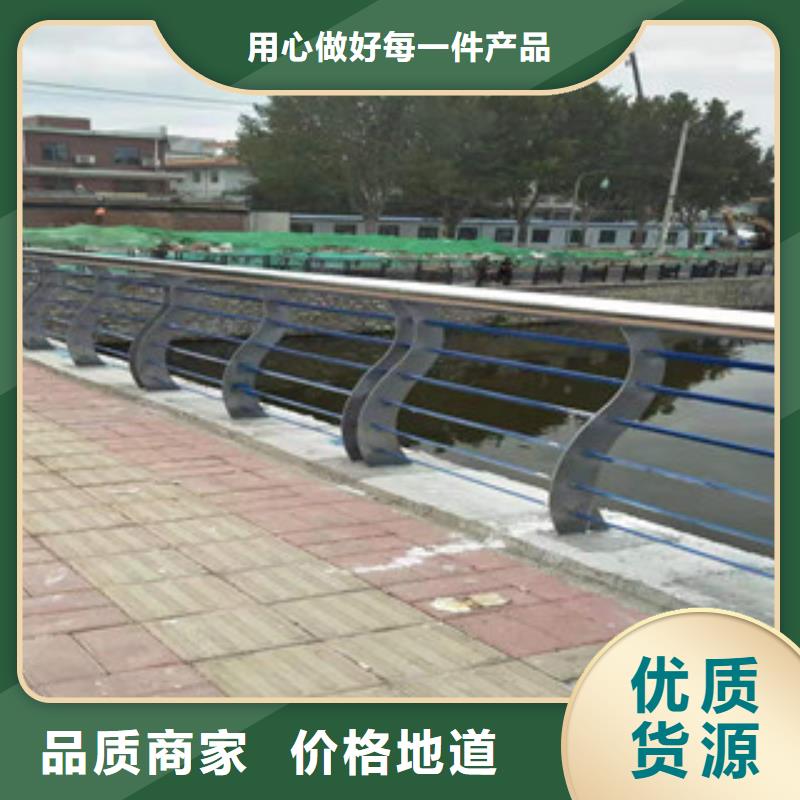 4城市景观防护栏0中间商差价