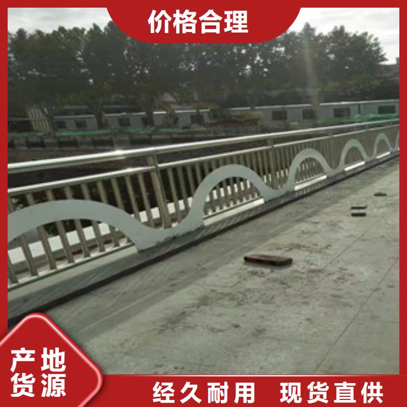 4市政道路防护栏价格低