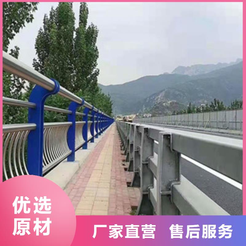 4,不锈钢复合管护栏加工定制