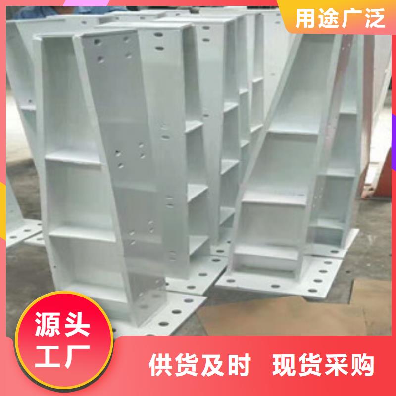 星华中央分隔栏【4】,不锈钢复合管工厂认证阿奇乐乐