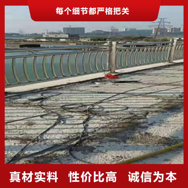 星华中央分隔栏【4】,不锈钢复合管工厂认证阿奇乐乐