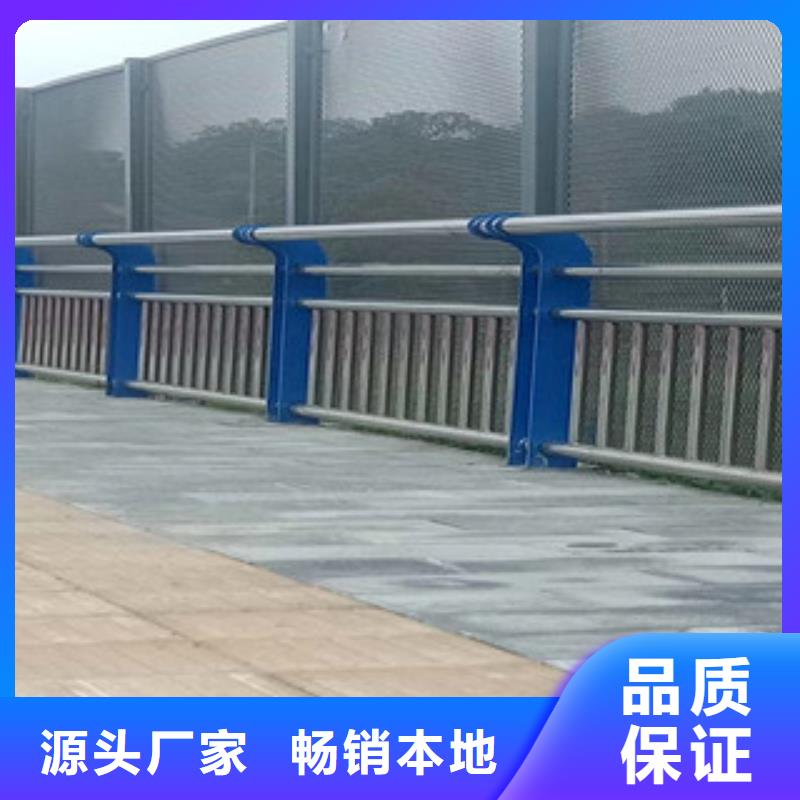 4市政道路防护栏价格低