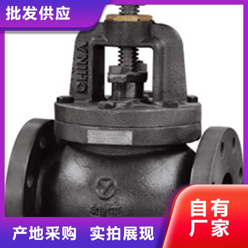 球阀_阀门多种款式可随心选择