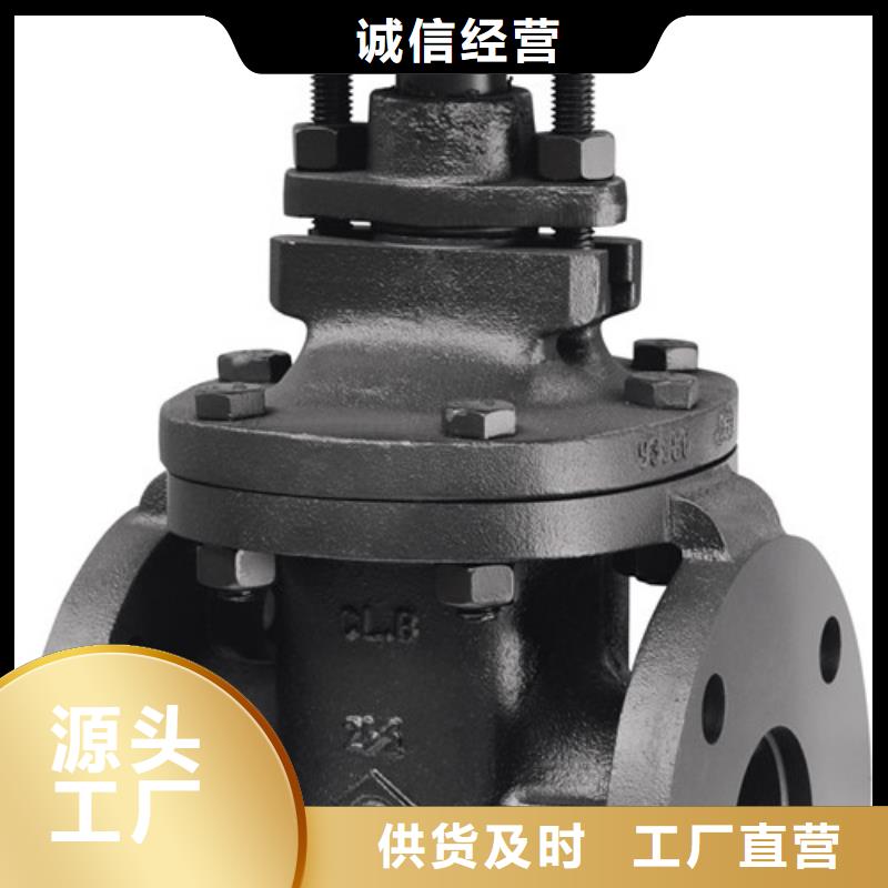 【球阀】-远大天津一个起售远大蝶阀
