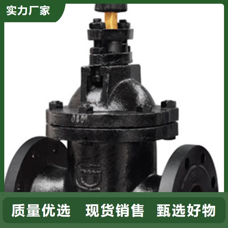 蝶阀,远大天津厂家直营