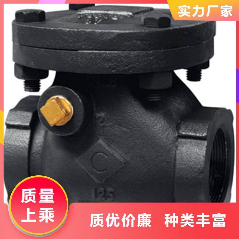 蝶阀-闸阀符合行业标准