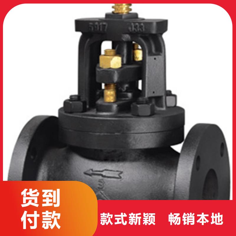 蝶阀远大阀门天津分公司您身边的厂家