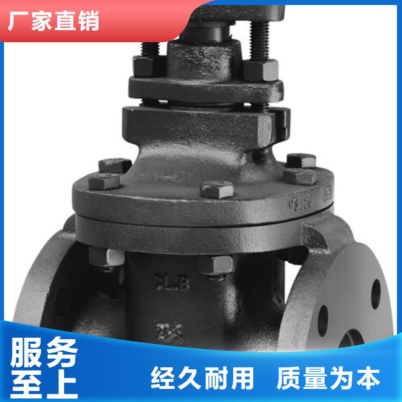 蝶阀闸阀敢与同行比价格
