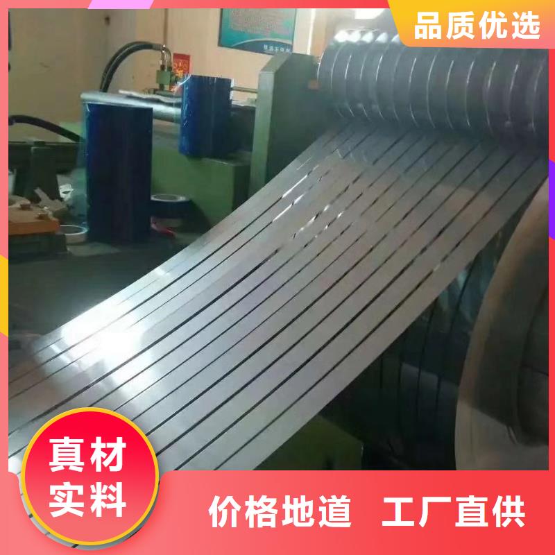 【不锈钢板-不锈钢角钢货源足质量好】