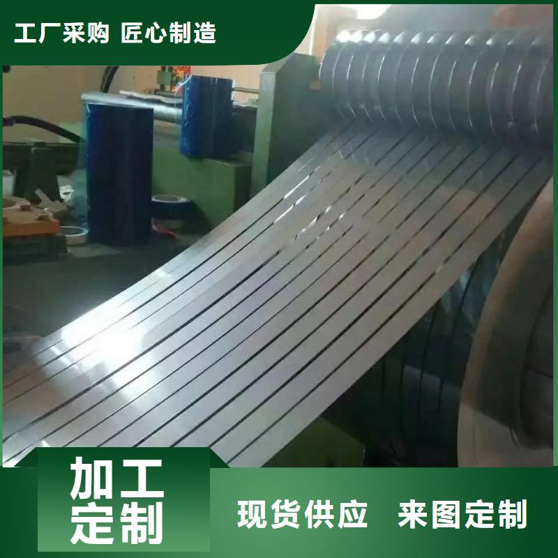 不锈钢板 【不锈钢圆钢】量大更优惠覆盖范围含|芦淞|荷塘|益阳|邵阳|娄底|衡阳|永州|长沙|怀化