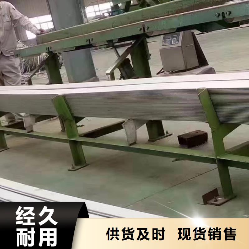 不锈钢板不锈钢角钢专业供货品质管控