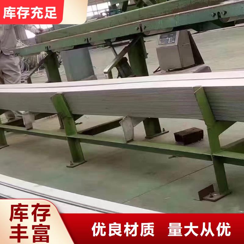 不锈钢板,不锈钢角钢一站式采购商