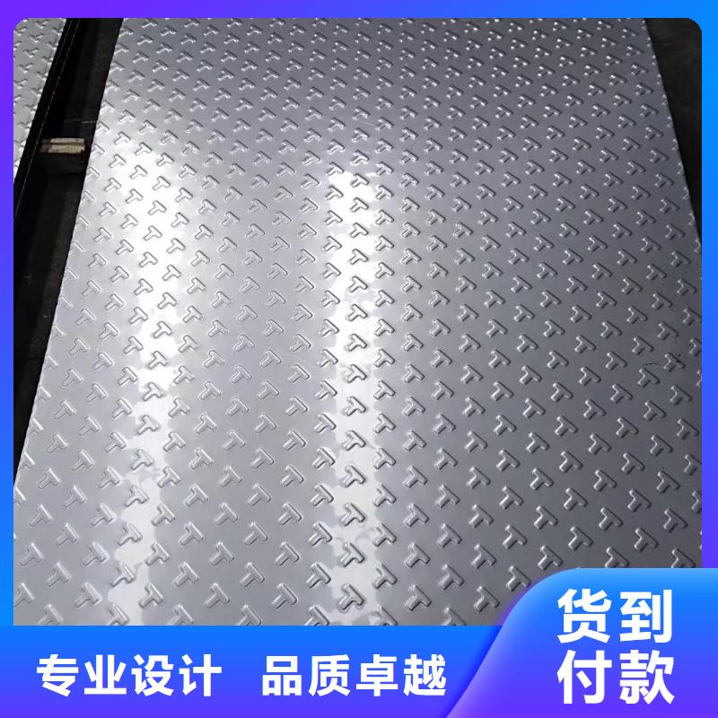 不锈钢板_不锈钢卷板厂家现货批发