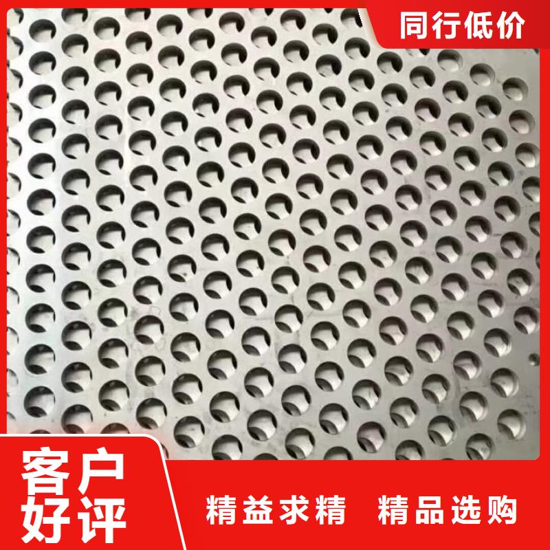不锈钢角钢润腾【不锈钢板】,不锈钢管厂家现货供应