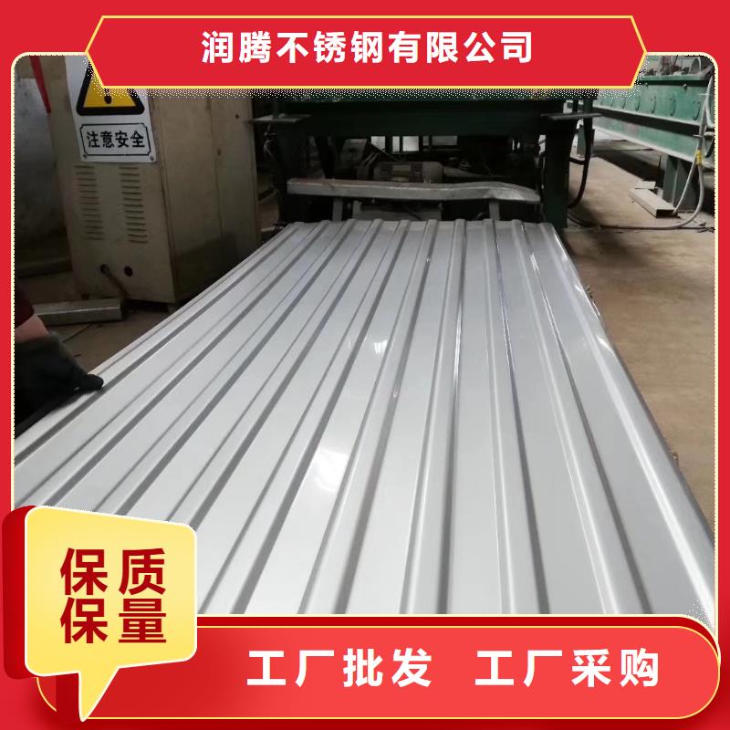 不锈钢板不锈钢焊管价格实在