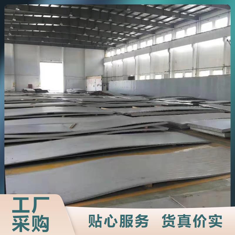 不锈钢角钢视频-不锈钢角钢-润腾不锈钢(株洲市分公司)服务区域荷塘|芦淞|怀化|永州|湘潭|张家界|岳阳|邵阳|郴州