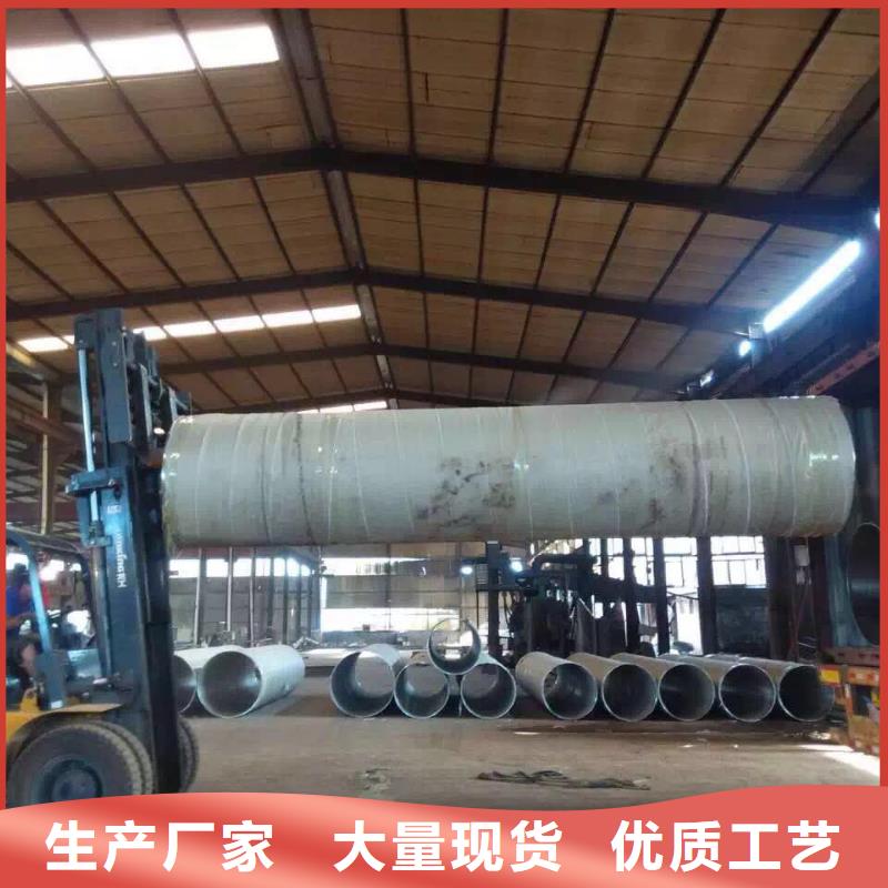 不锈钢焊管【不锈钢卷板】库存充足