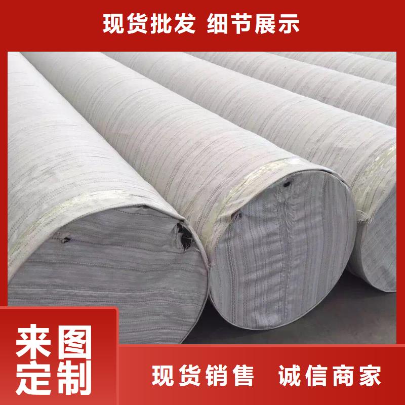 不锈钢焊管【不锈钢无缝管】大量现货供应 润腾不锈钢(河源市分公司)