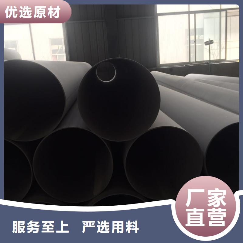 不锈钢角钢-视频-不锈钢角钢(润腾)覆盖地域黑龙江省佳木斯市抚远|桦南|哈尔滨|大兴安岭|齐齐哈尔|鹤岗|黑河|绥化|大庆