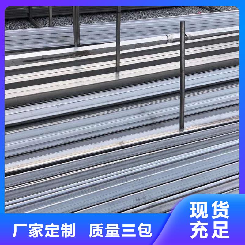 不锈钢圆钢-不锈钢焊管产品参数