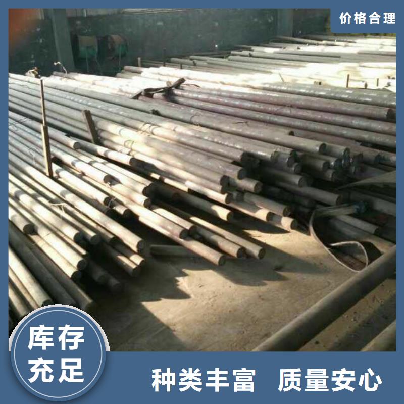 不锈钢圆钢不锈钢焊管核心技术