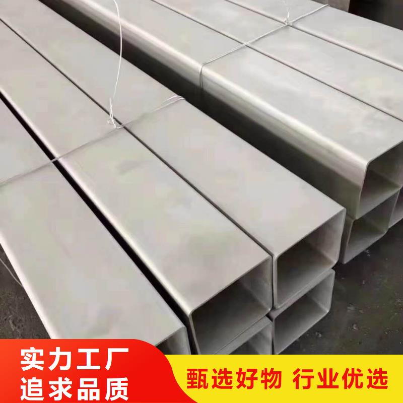 不锈钢角钢工厂直供