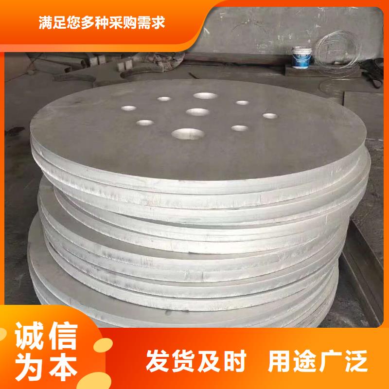 不锈钢角钢-不锈钢天沟好品质选我们