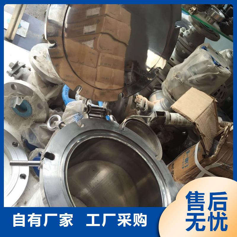 不锈钢角钢现货