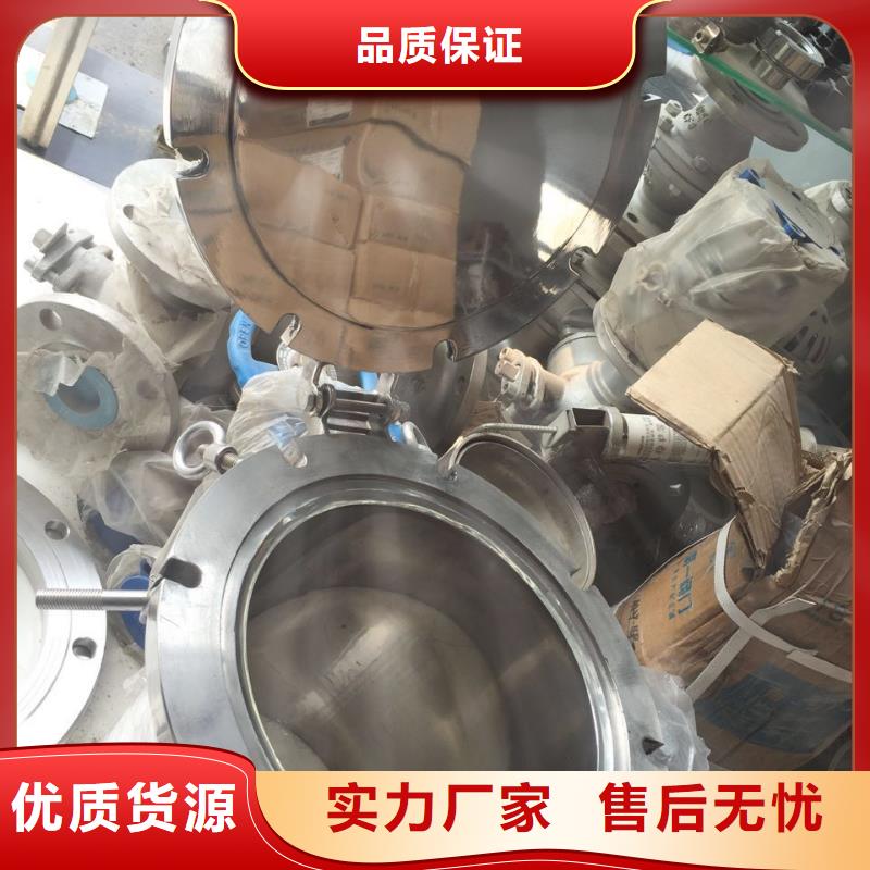 不锈钢角钢视频-福建省莆田市|城厢|秀屿|福州|南平|漳州|宁德|三明|厦门|泉州不锈钢角钢-润腾